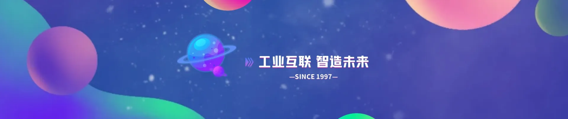 破碎机