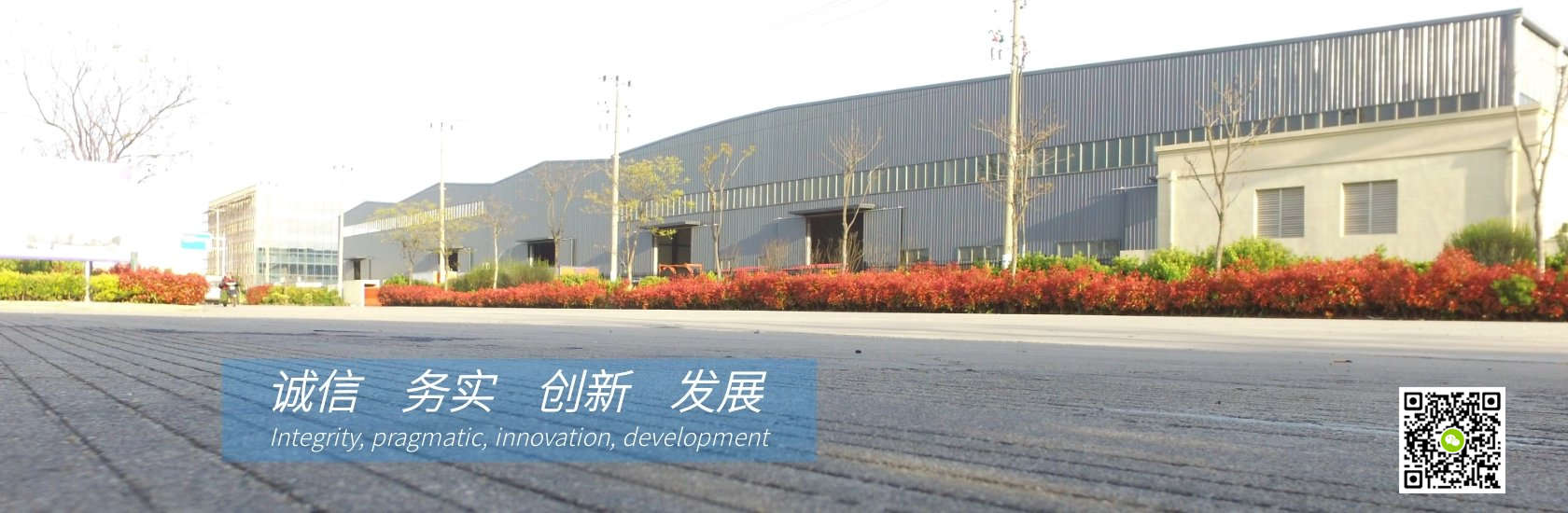 破碎机厂家