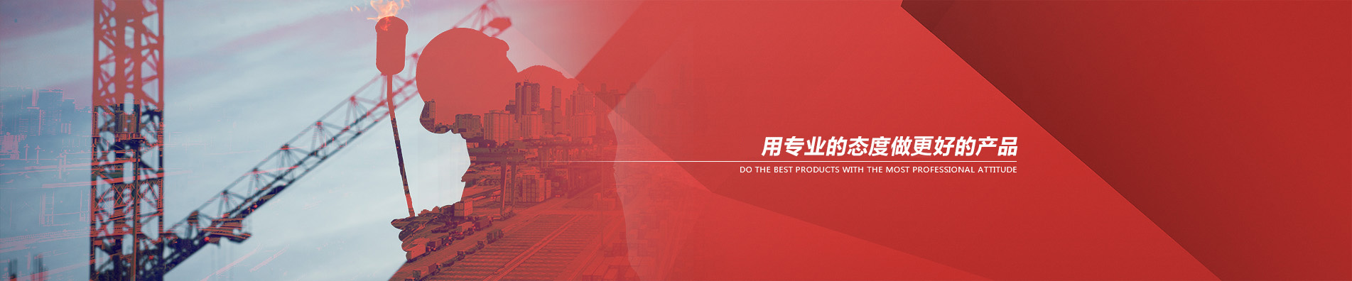 BB贝博理念