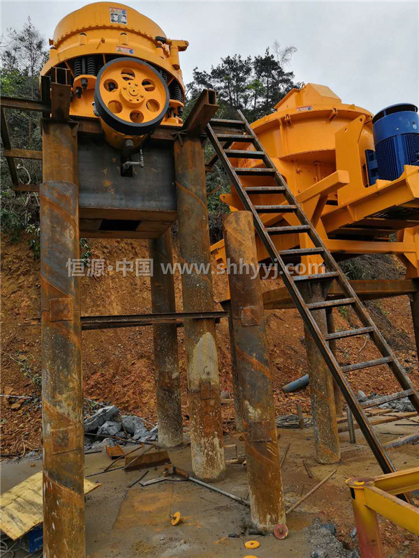 Cone crusher