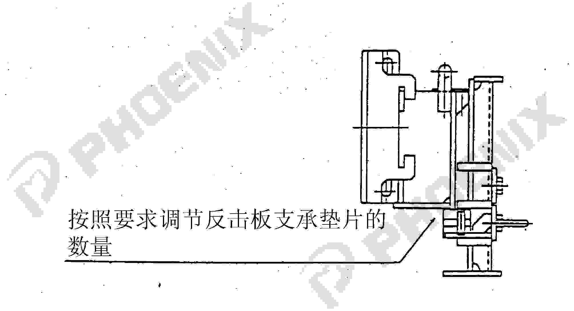支撑垫片